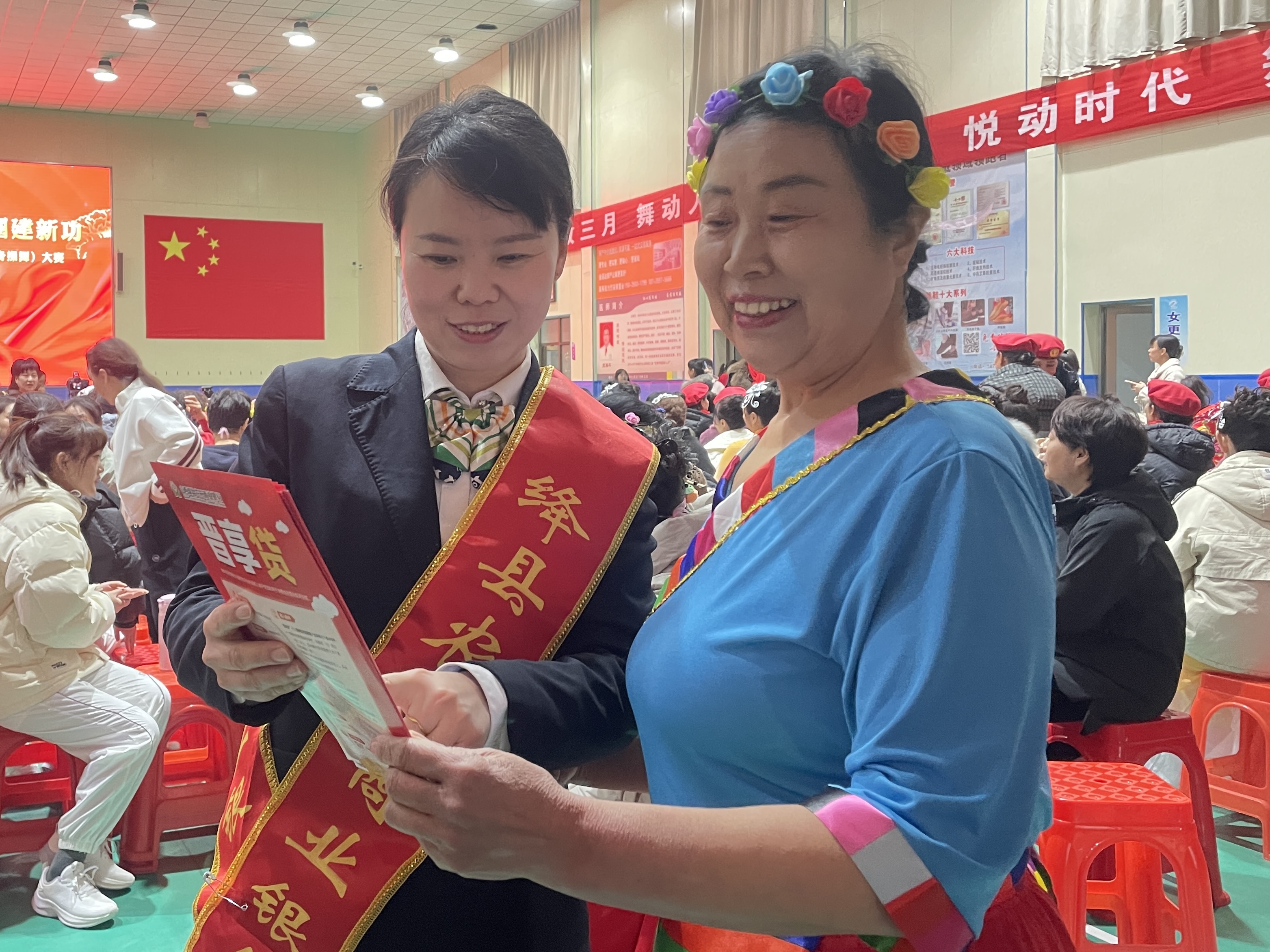 宣传金融产品图片.jpg